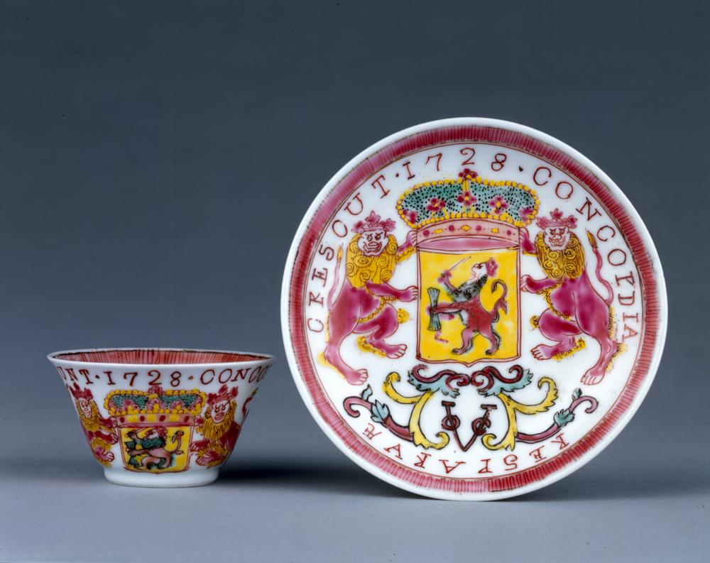 图片[1]-cup; saucer BM-PDF-A.802-China Archive